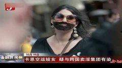 妓女影院观看在线视频,在线视频中的隐秘世界