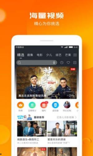 可以看手机在线视频,手机在线视频的无限魅力