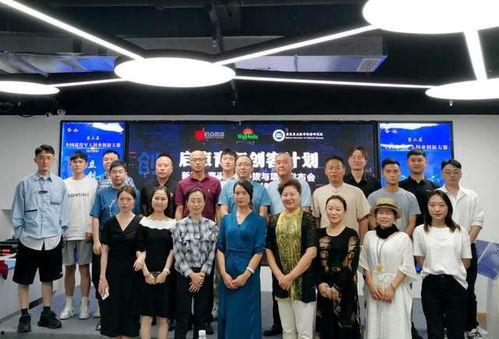 肖静雯在线视频,揭秘时尚穿搭与生活美学