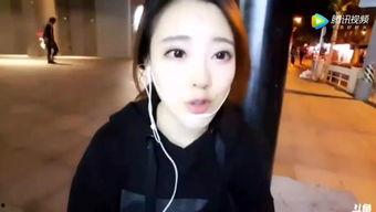 初上人妻在线视频免费,揭秘人妻在线视频的私密世界