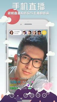 在线视频爱啪,揭秘网络视频中的情感世界