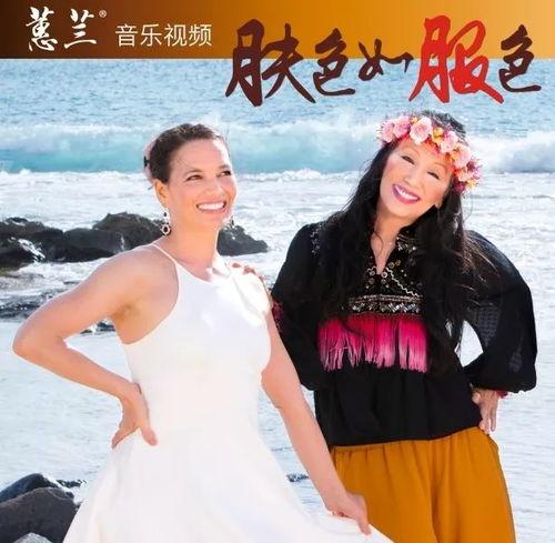 张蕙兰在线视频,揭秘身心和谐之道