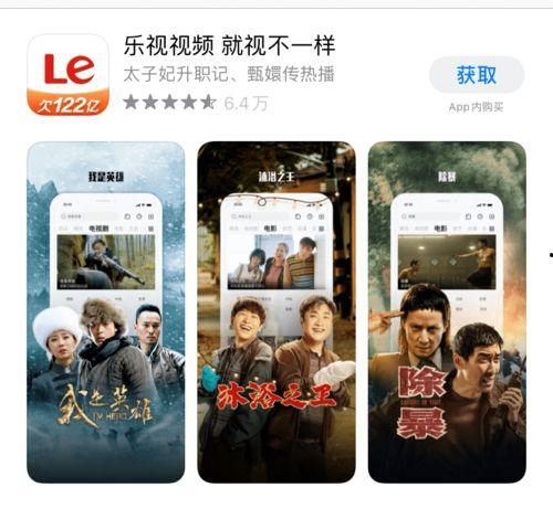 欠久在线视频,探索短视频时代的魅力与挑战