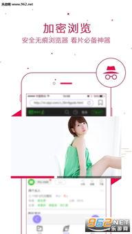 爱99在线视频,畅享海量影视资源，尽在指尖