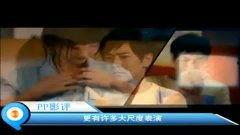 男女pppp在线视频,探索男女互动视频的私密世界