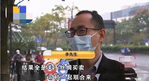 丝绸包裹男人在线视频