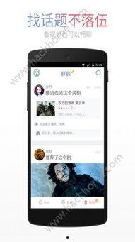 手机app在线视频下载,畅享手机APP在线视频新体验