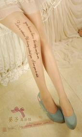 日本纹身丝袜在线视频,独特审美与禁忌探索