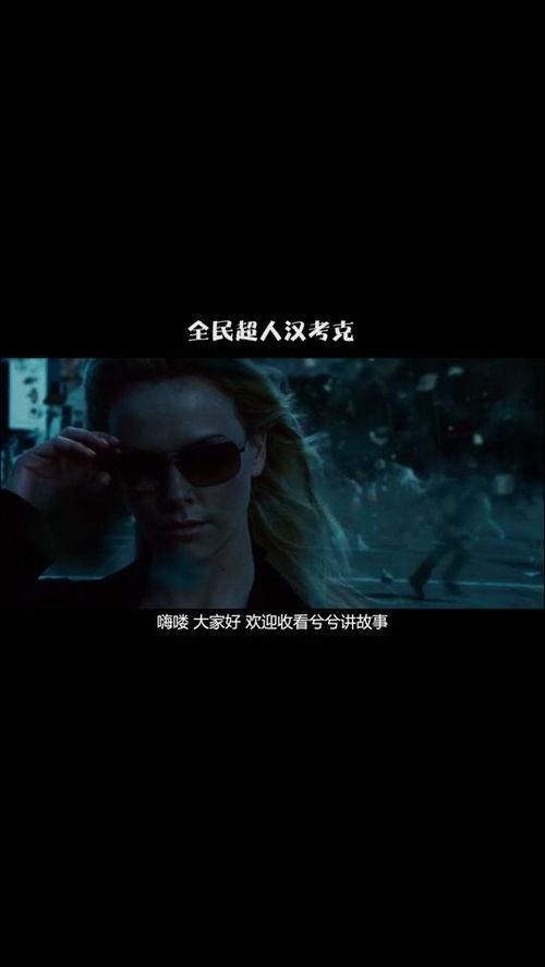 夫妇乐园在线视频,揭秘甜蜜夫妻的私密生活片段