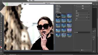 ps的在线视频,从入门到精通的实战攻略