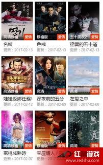 cijilu.tv在线视频,精彩瞬间回顾