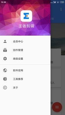 99er6在线视频,揭秘在线视频的精彩瞬间与幕后故事