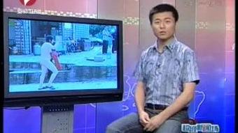 社会现象在线视频