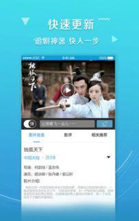 在线视频无码播放AV