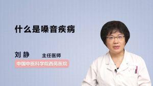 性传播在线视频,网络时代的隐秘现象解析