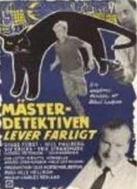 制服武侠在线视频,探秘制服武侠在线视频的奇幻之旅