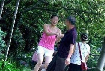 树林老头在线视频